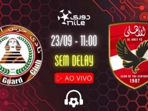 Al Ahly vs Haras El Hodood