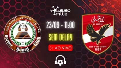 Al Ahly vs Haras El Hodood